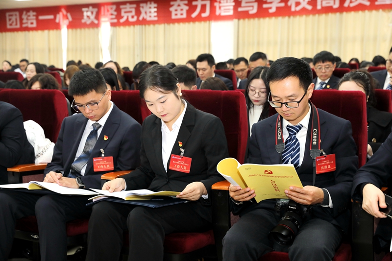 5D4P7609.jpg 5D4P7609.jpg