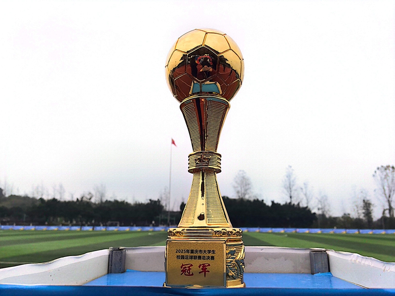 微信图片_20251208181512_316_365.jpg 微信图片_20251208181512_316_365.jpg