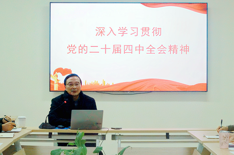 a5158e97ddddc6fc4befc0e1b844bb23.png a5158e97ddddc6fc4befc0e1b844bb23.png