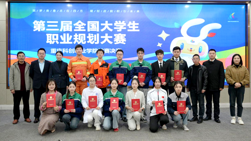 图片8.png 图片8.png