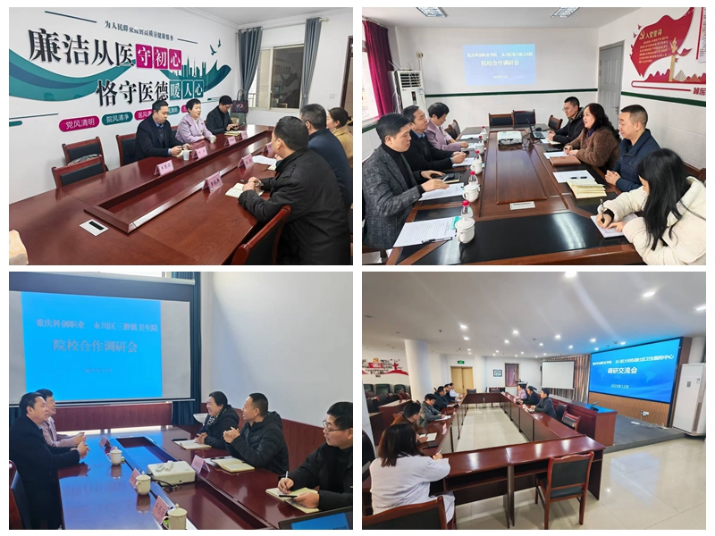 光影魔术手拼图.jpg 光影魔术手拼图.jpg