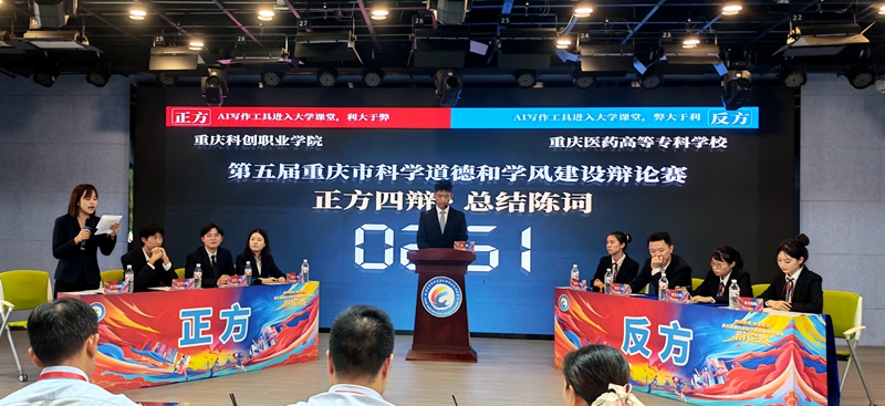 微信图片_20251216201049_173_1799.jpg 微信图片_20251216201049_173_1799.jpg