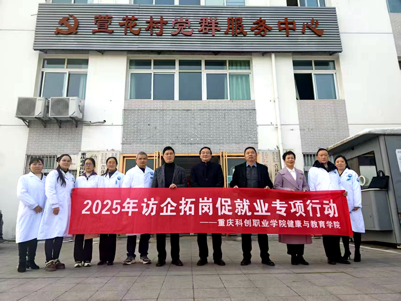 微信图片_20251220215307_336_32.png 微信图片_20251220215307_336_32.png