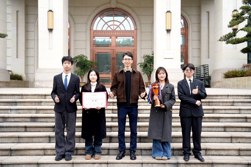 微信图片_20251216110428_239_663.jpg 微信图片_20251216110428_239_663.jpg