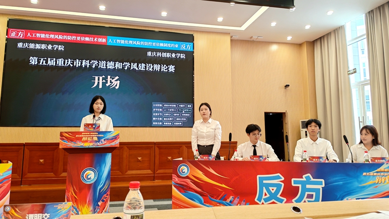 微信图片_20250921112621_111_1354.jpg 微信图片_20250921112621_111_1354.jpg