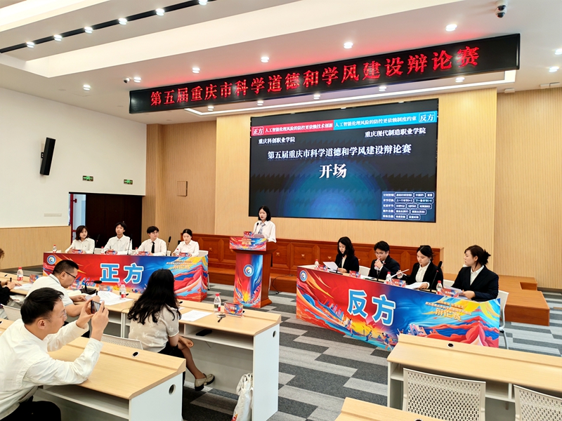 微信图片_20250921100439_105_1354.jpg 微信图片_20250921100439_105_1354.jpg