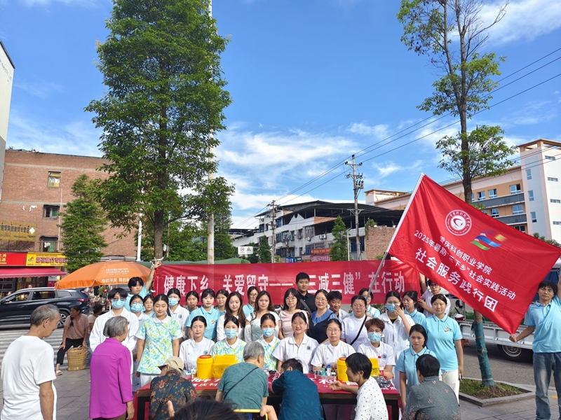 微信图片_20251222105621_371_177.jpg 微信图片_20251222105621_371_177.jpg