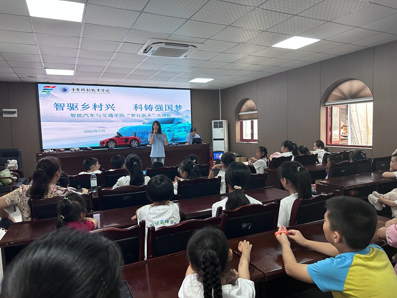 微信图片_20251222105659_372_177.jpg 微信图片_20251222105659_372_177.jpg