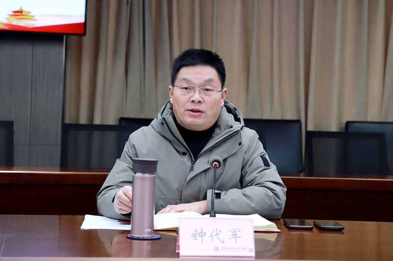 IMG_2146.png IMG_2146.png