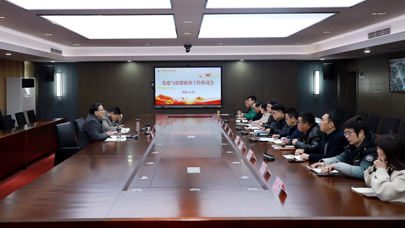 IMG_2110.png IMG_2110.png