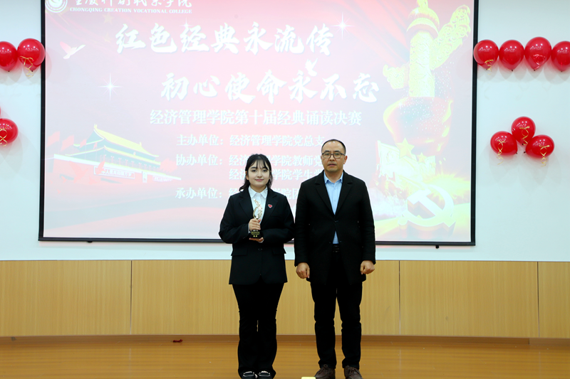 IMG_4840.png IMG_4840.png