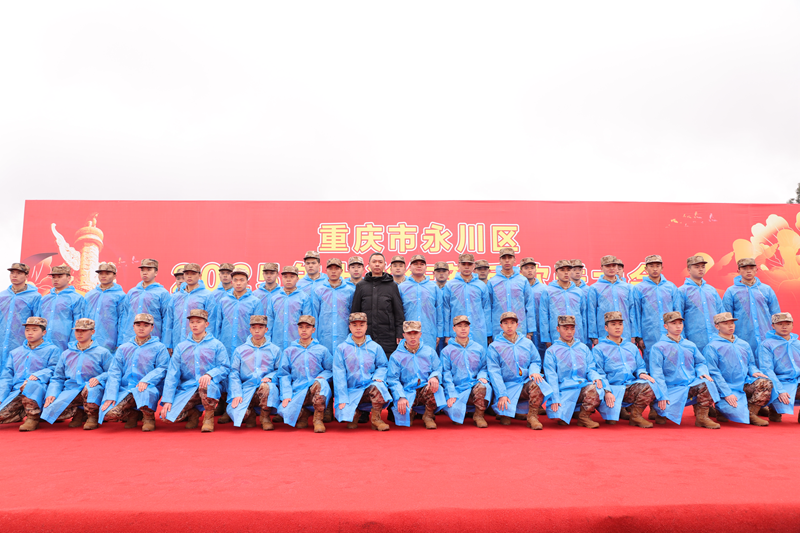 微信图片_20250321092152.png