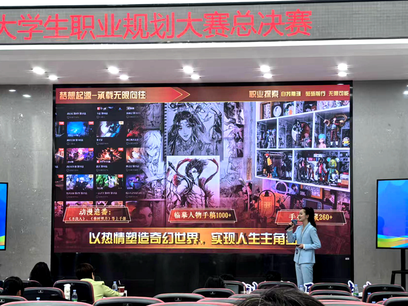 微信图片_20250421084050.png
