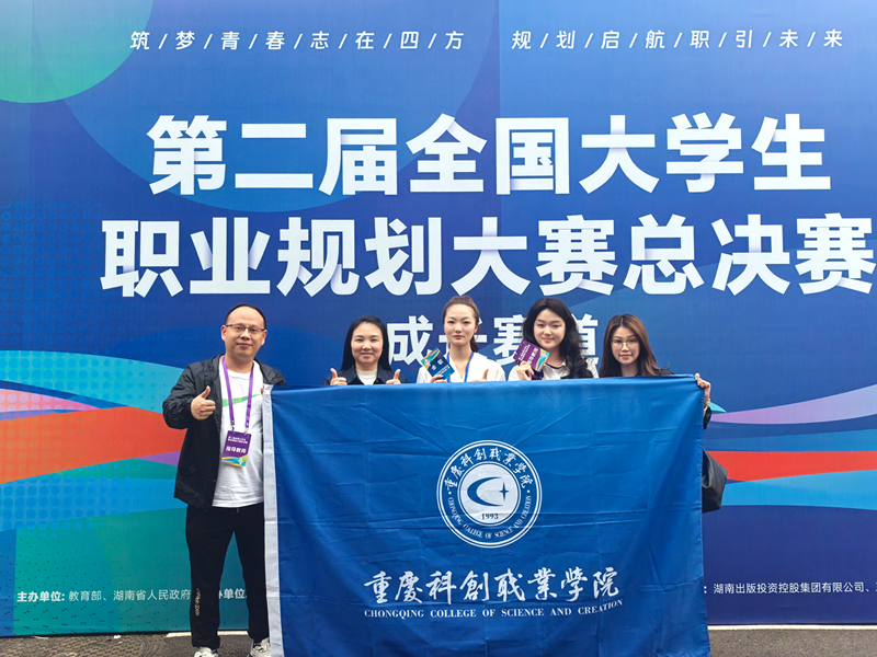微信图片_20250421084051.png