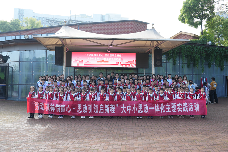 DSC01819.png