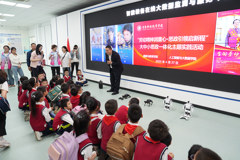 DSC02328.png