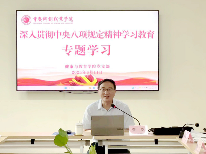 QQ图片20250612085728.png