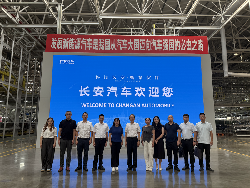 微信图片_20250618101353.png