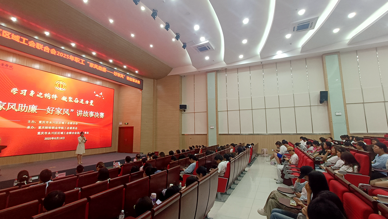 微信图片_20250618172327_4.png
