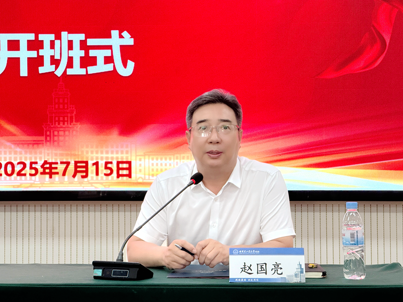 微信图片_20250715175339_49.png