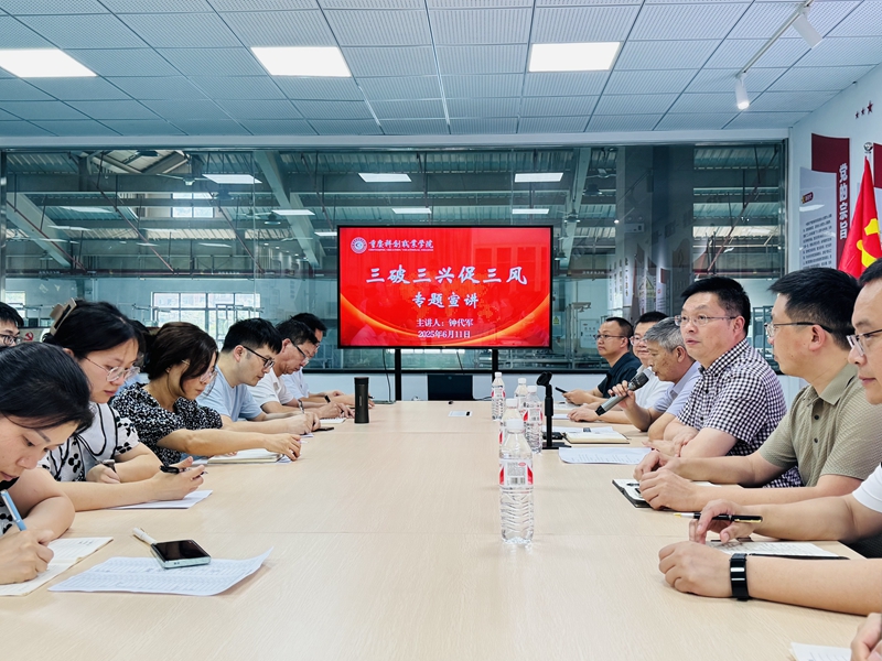 微信图片_20250612223125_副本.jpg
