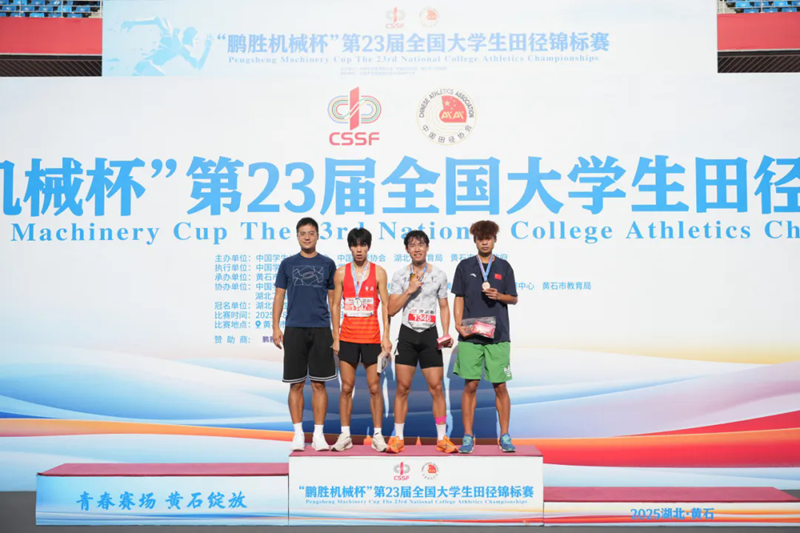 640_wx_fmt=jpeg&from=appmsg&tp=webp&wxfrom=5&wx_lazy=1.webp (2).png