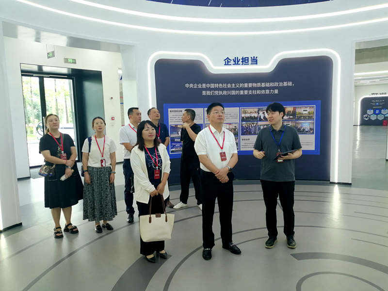 微信图片_20250815161522.png 微信图片_20250815161522.png