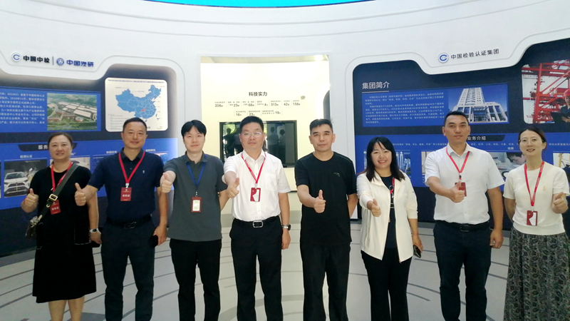 微信图片_202508151616332.png 微信图片_202508151616332.png