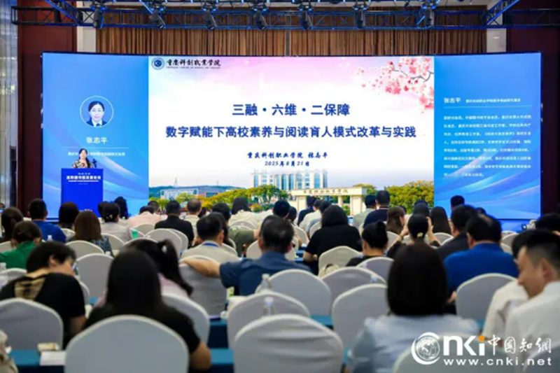 640_wx_fmt=png&from=appmsg&tp=webp&wxfrom=5&wx_lazy=1.webp (2).png