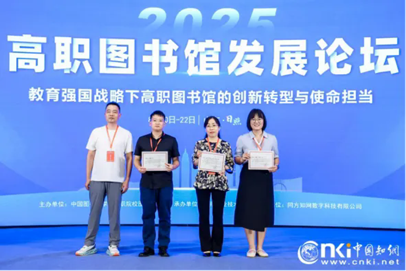 640_wx_fmt=png&from=appmsg&tp=webp&wxfrom=5&wx_lazy=1.webp (4).png