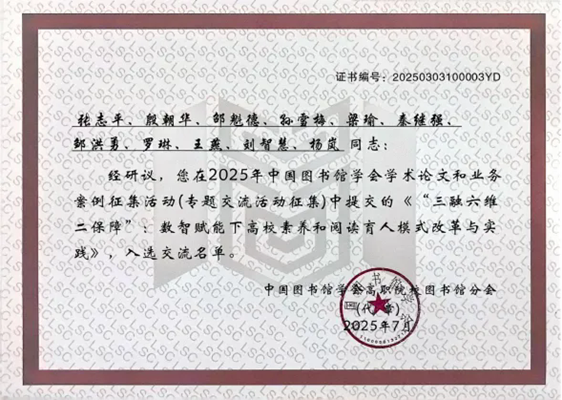 640_wx_fmt=png&from=appmsg&tp=webp&wxfrom=5&wx_lazy=1.webp (1).png