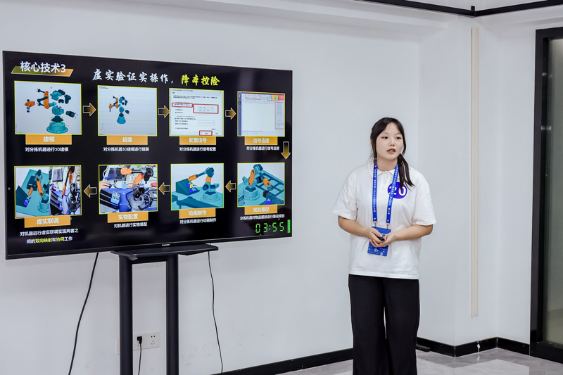 微信图片_20250908115556_54_518.png 微信图片_20250908115556_54_518.png