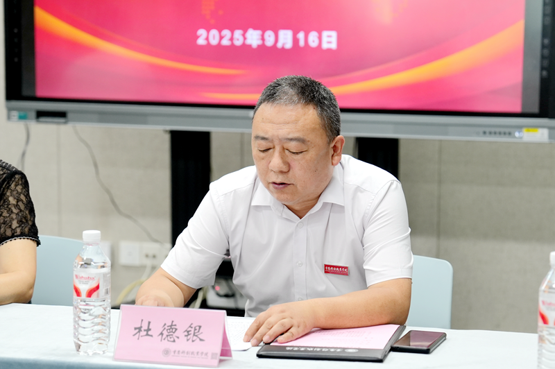 DSC02667.png DSC02667.png