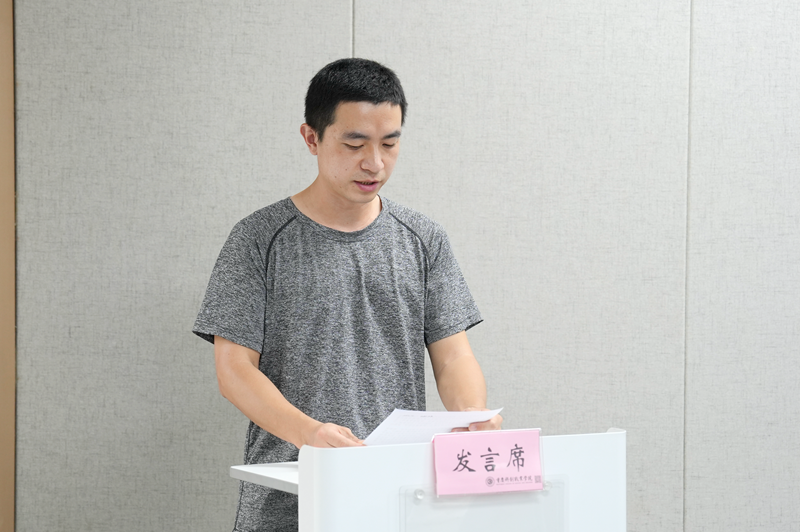 DSC02680.png DSC02680.png