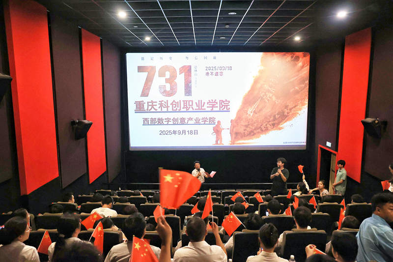 微信图片_20250918185455_188_237.png 微信图片_20250918185455_188_237.png