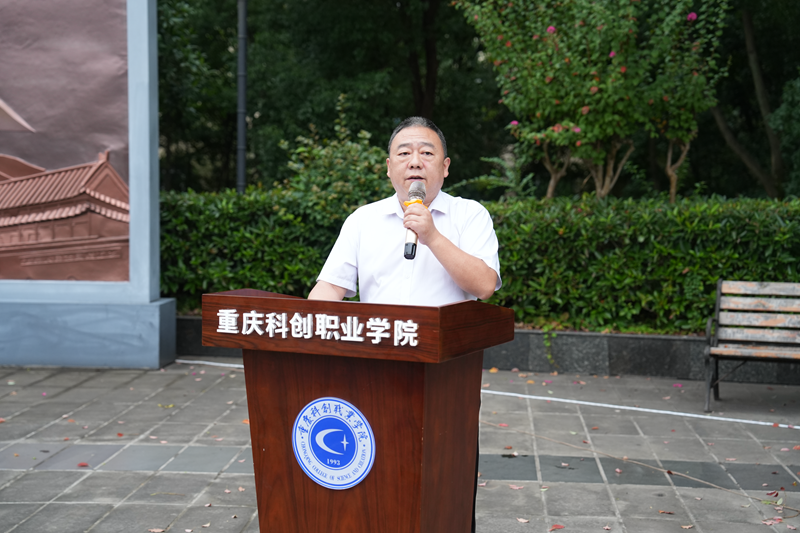 DSC02929.png DSC02929.png