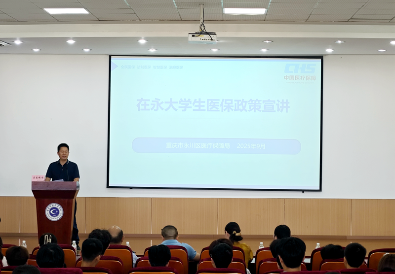 微信图片_20250924150124_71_1593.png 微信图片_20250924150124_71_1593.png