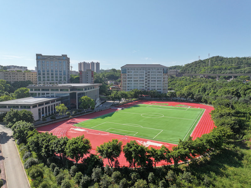 DJI_20250827092939_0072_D_PQ.png DJI_20250827092939_0072_D_PQ.png