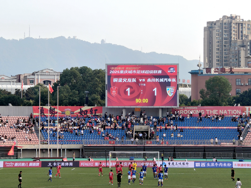 微信图片_20250927181715_703_1753.png 微信图片_20250927181715_703_1753.png