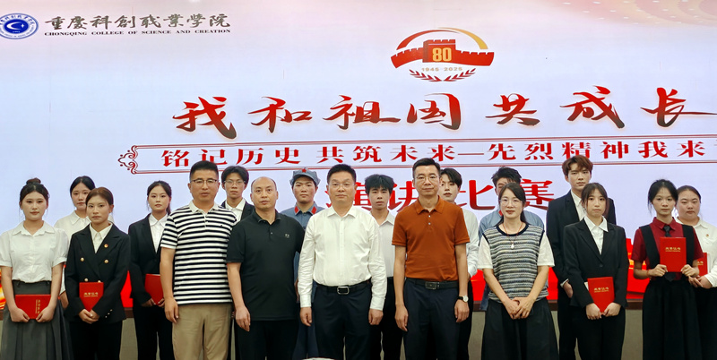 微信图片_20250928162817_29_293_副本.jpg 微信图片_20250928162817_29_293_副本.jpg