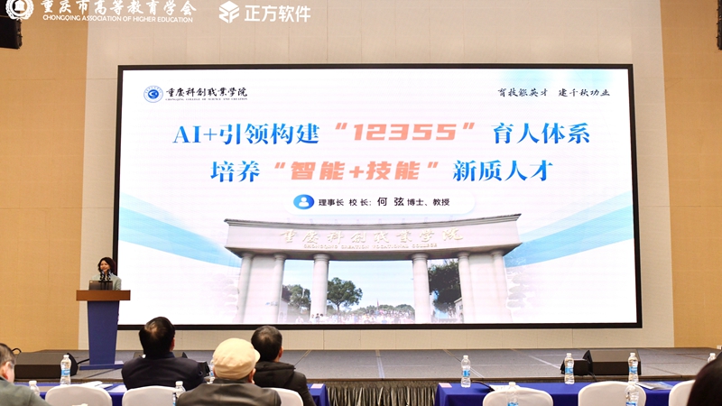 微信图片_20260112133146_766_50.jpg 微信图片_20260112133146_766_50.jpg