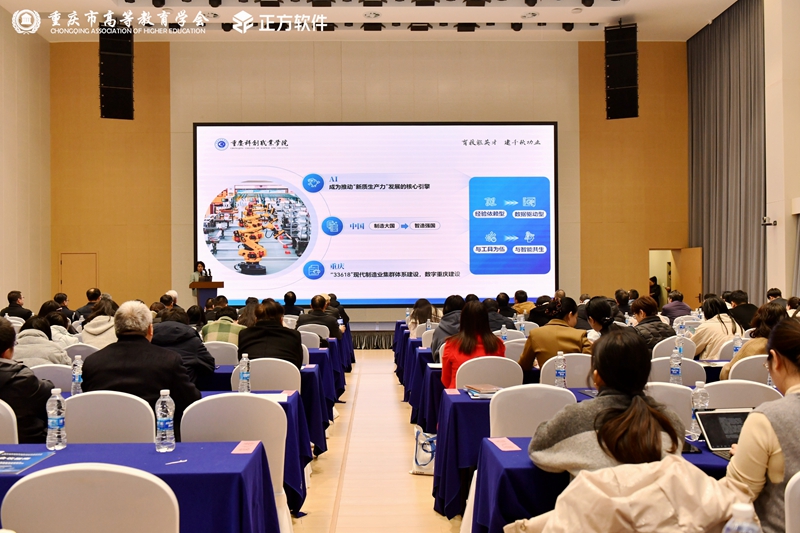 微信图片_20260110163345_3249_318.jpg 微信图片_20260110163345_3249_318.jpg