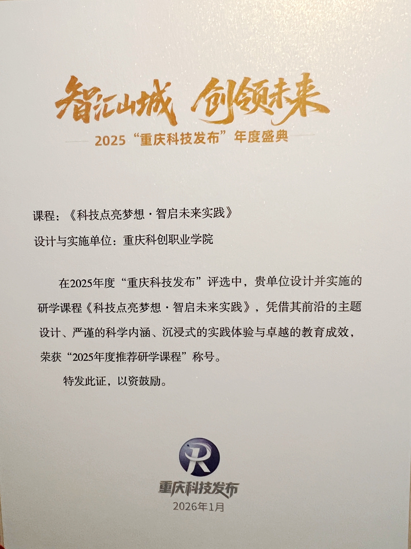 微信图片_20260110231513_13_684.jpg 微信图片_20260110231513_13_684.jpg