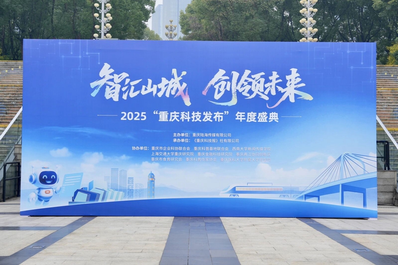 微信图片_2026-01-13_182538_123.jpg 微信图片_2026-01-13_182538_123.jpg