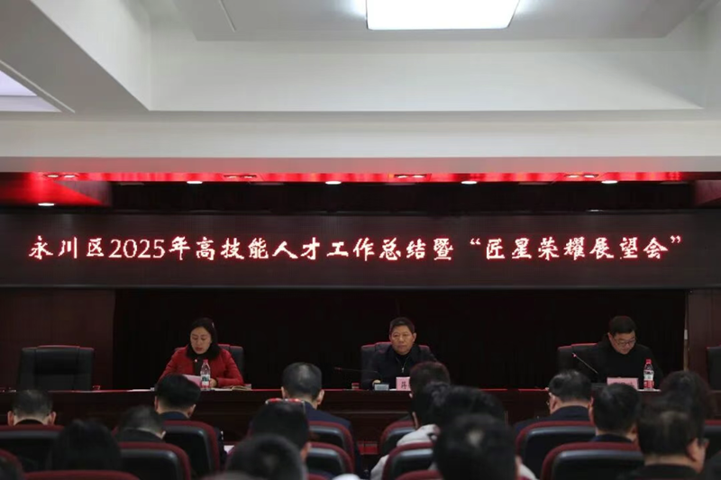 微信图片_20260115165737_1237_90.png 微信图片_20260115165737_1237_90.png