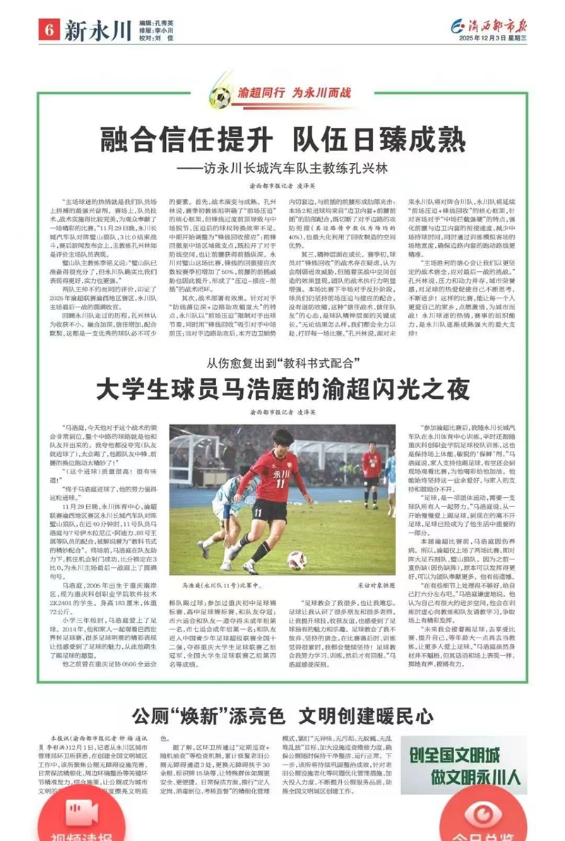 3c2f897312dc7bf78960137d8f86e7b8.jpg 3c2f897312dc7bf78960137d8f86e7b8.jpg