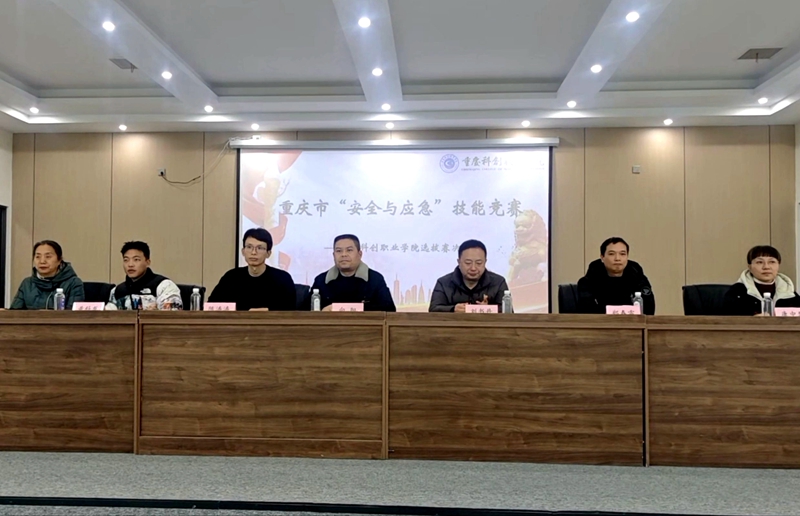 微信图片_20251230210722_622_161.jpg 微信图片_20251230210722_622_161.jpg