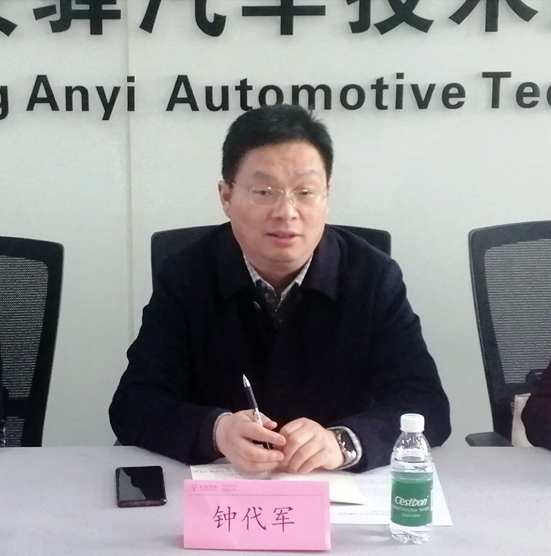 56f6bf0136f3a1437a7fdc6bface4ca1.png 56f6bf0136f3a1437a7fdc6bface4ca1.png