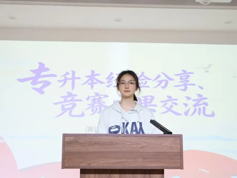 图片4.jpg 图片4.jpg