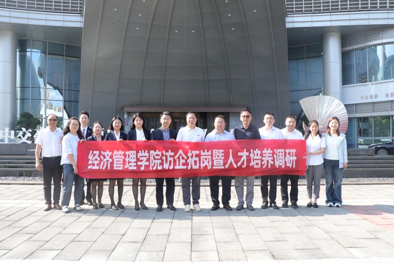 图片4.jpg 图片4.jpg